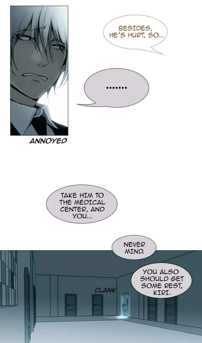 Trump Chapter 76 page 26