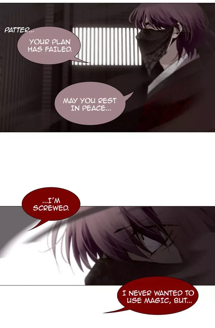 Trump Chapter 76 page 17