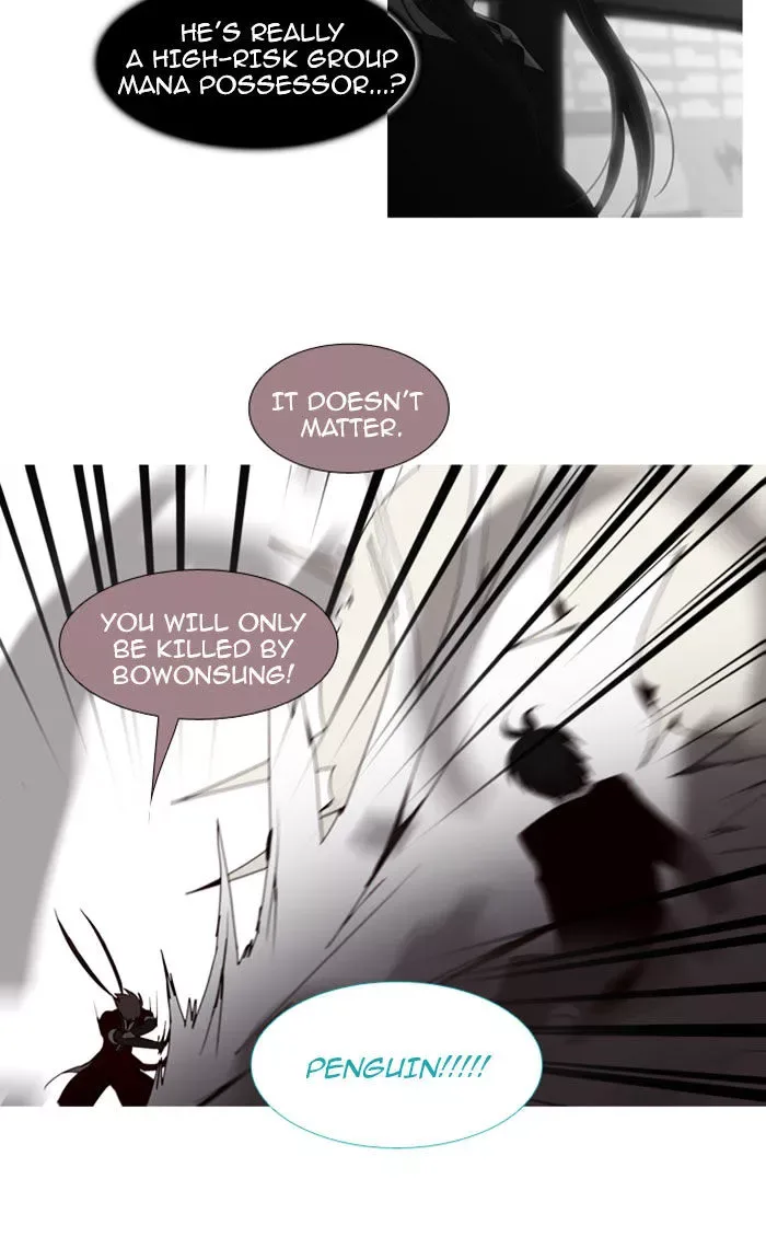 Trump Chapter 76 page 33