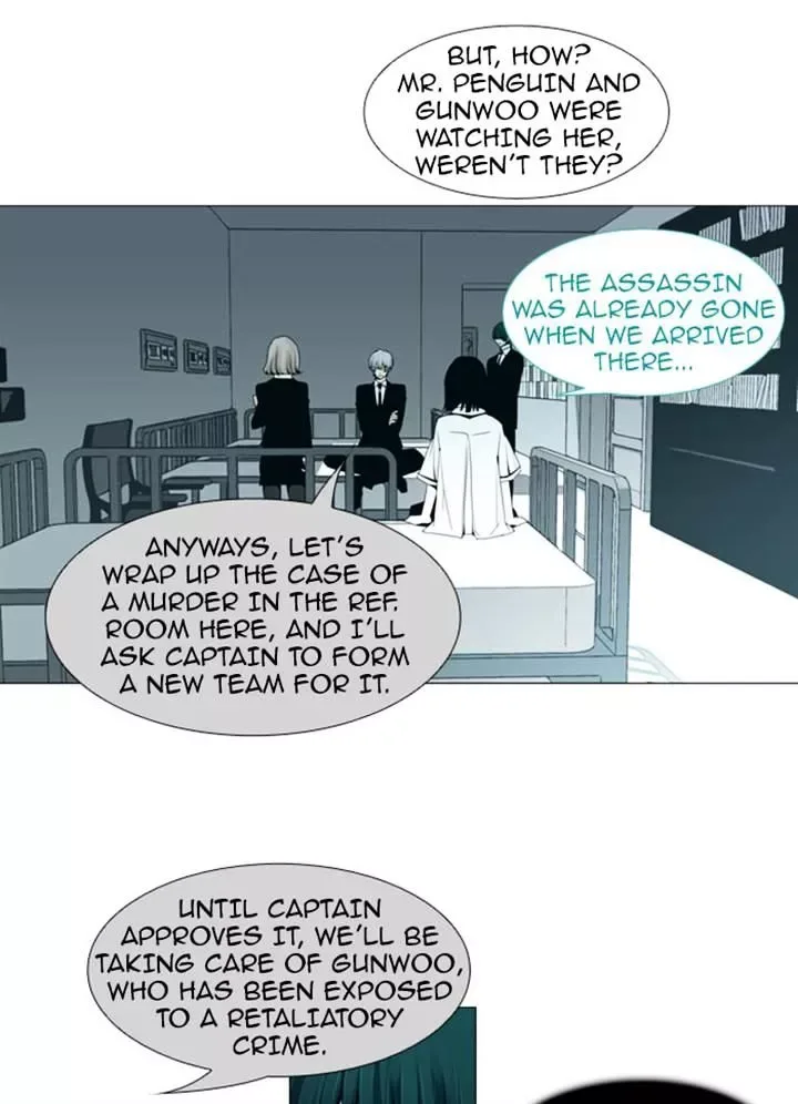 Trump Chapter 77 page 23