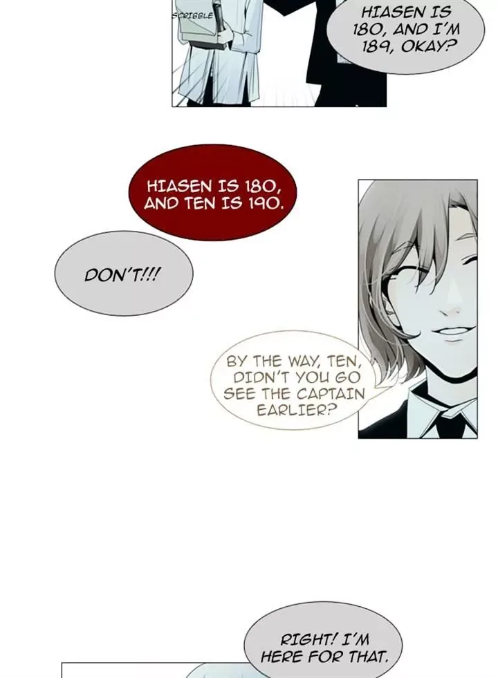 Trump Chapter 79 page 17