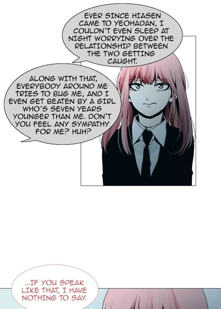 Trump Chapter 82 page 35