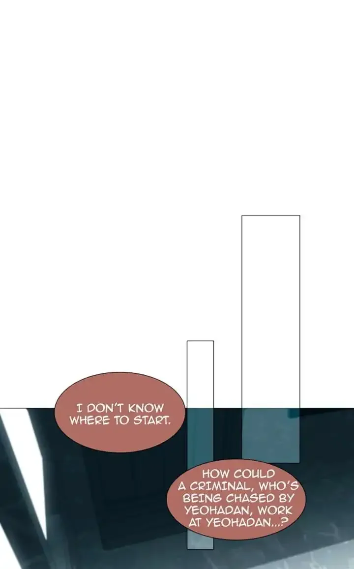 Trump Chapter 86 page 16