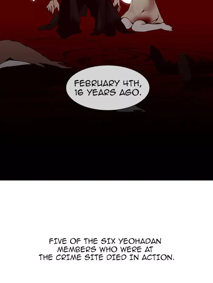 Trump Chapter 87 page 27