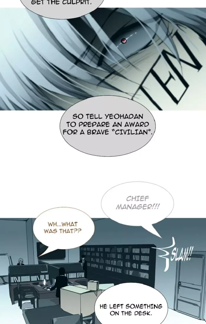 Trump Chapter 97 page 2