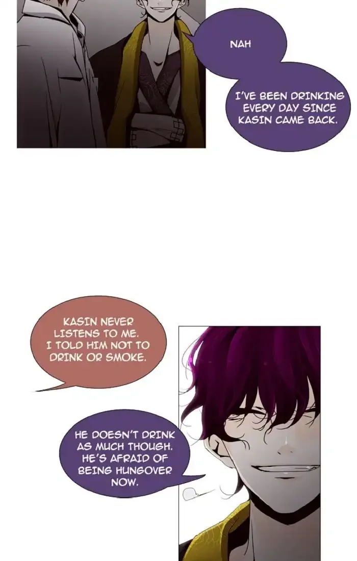 Trump Chapter 96 page 3