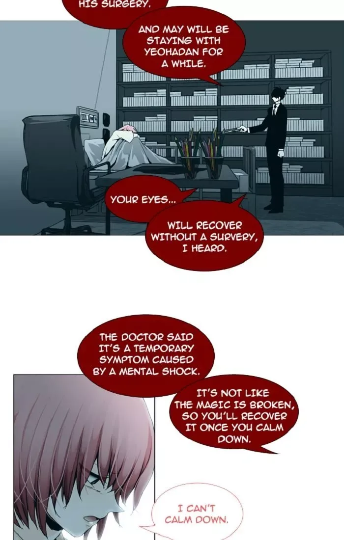 Trump Chapter 99 page 26