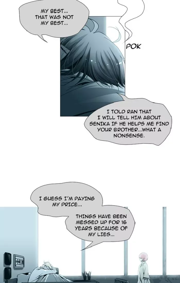 Trump Chapter 100 page 11
