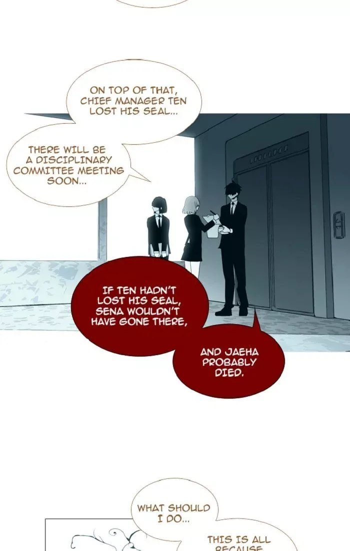 Trump Chapter 100 page 18