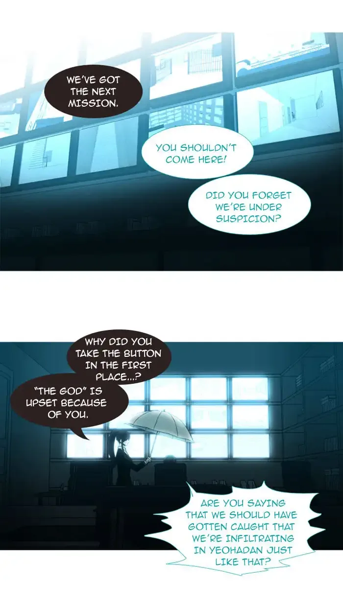 Trump Chapter 60 page 2
