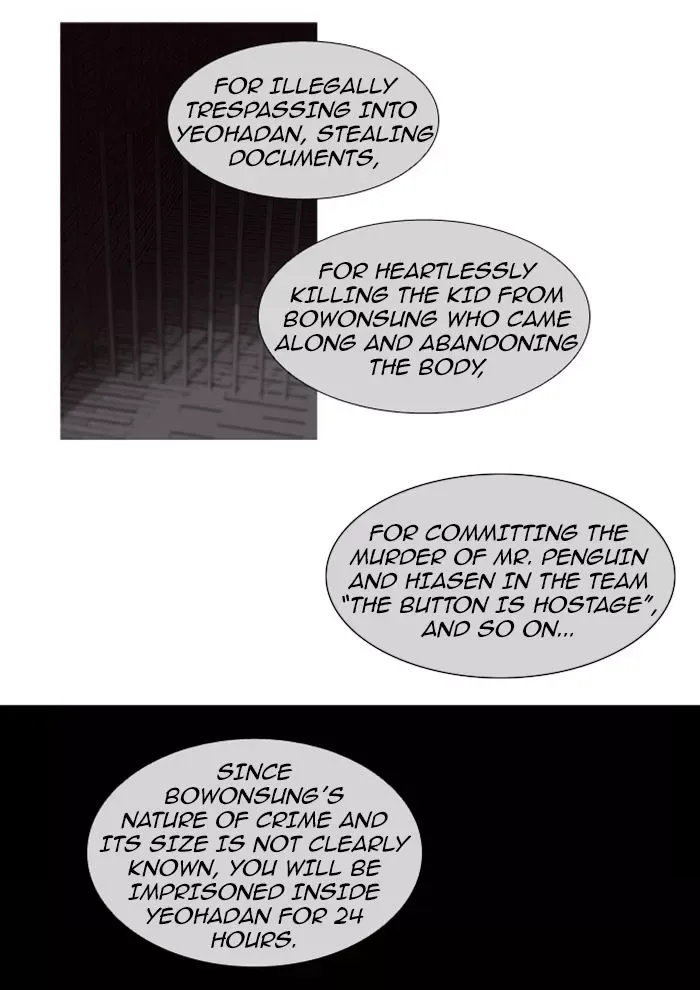 Trump Chapter 74 page 2