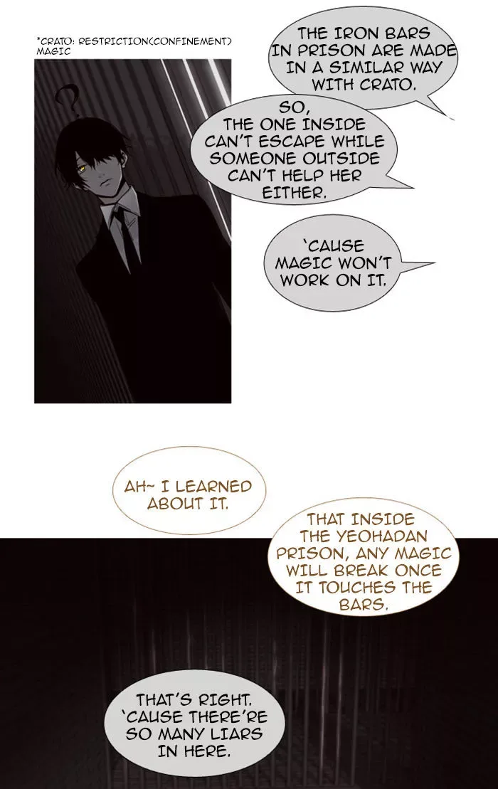 Trump Chapter 74 page 5