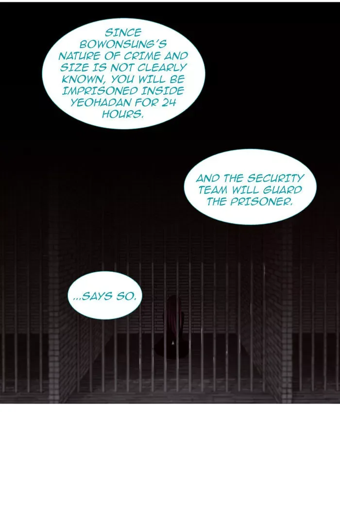 Trump Chapter 73 page 31