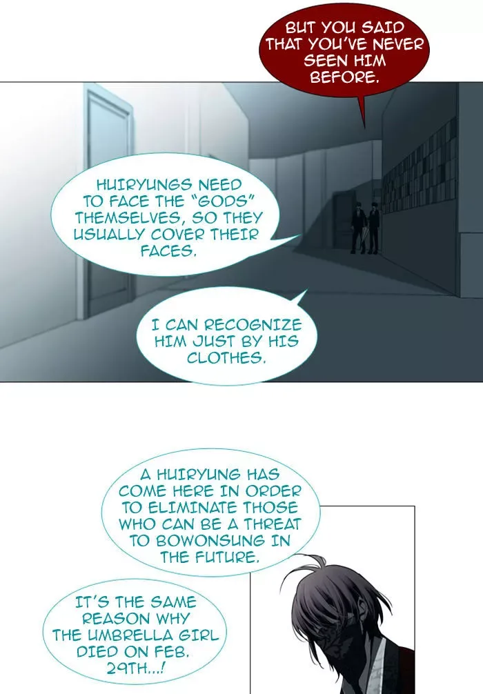 Trump Chapter 74 page 26