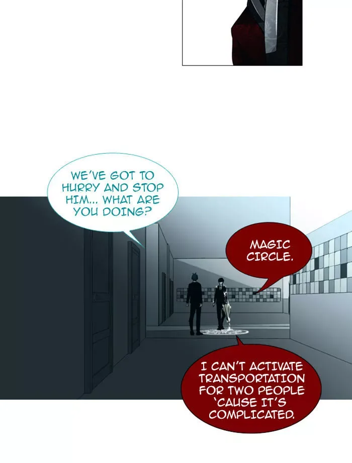Trump Chapter 74 page 27