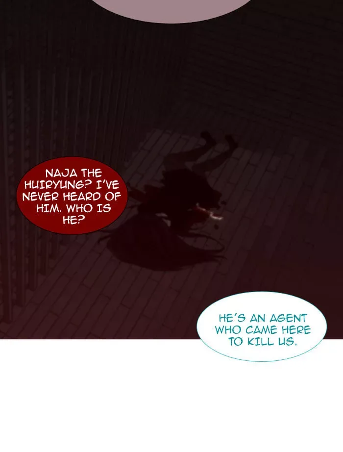 Trump Chapter 74 page 25