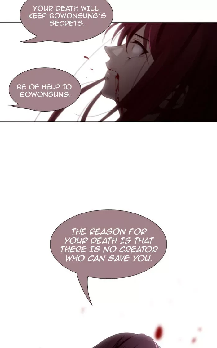 Trump Chapter 74 page 23