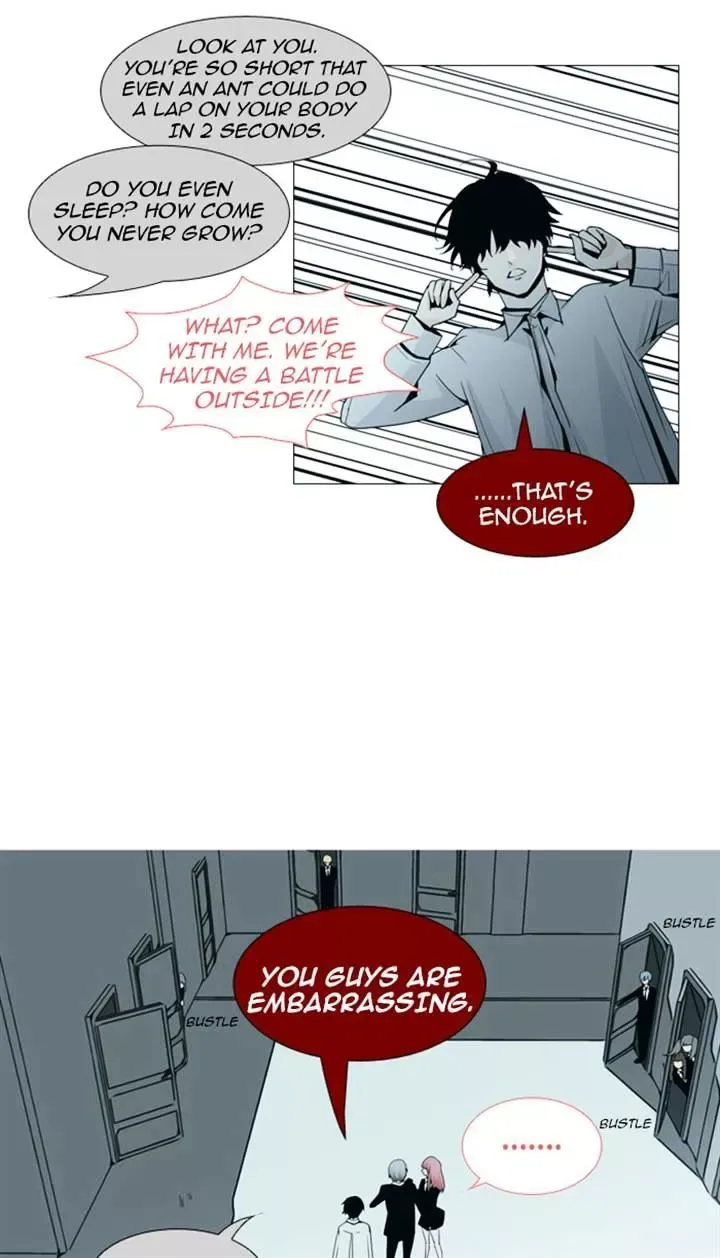 Trump Chapter 80 page 17