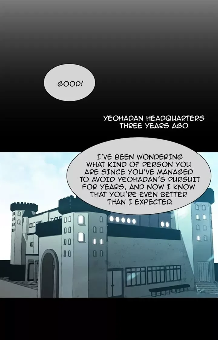 Trump Chapter 80 page 32