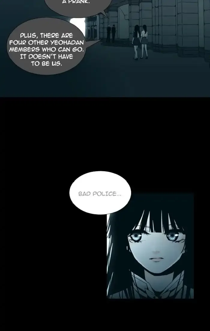 Trump Chapter 109 page 39