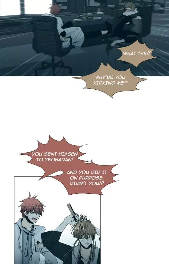 Trump Chapter 129 page 3