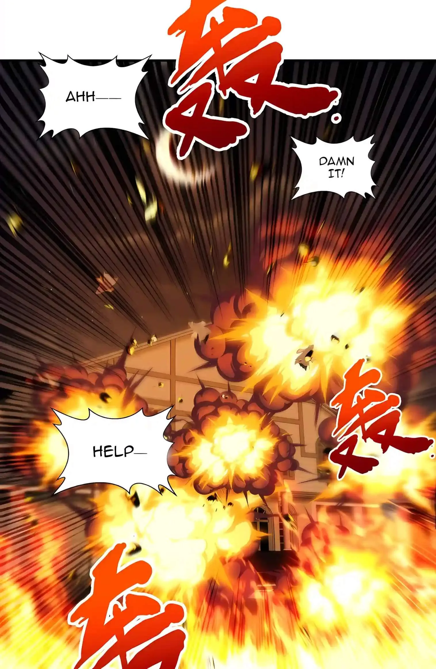Undead Catastrophe: A Sea of Bones at My Command Chapter 52 page 16