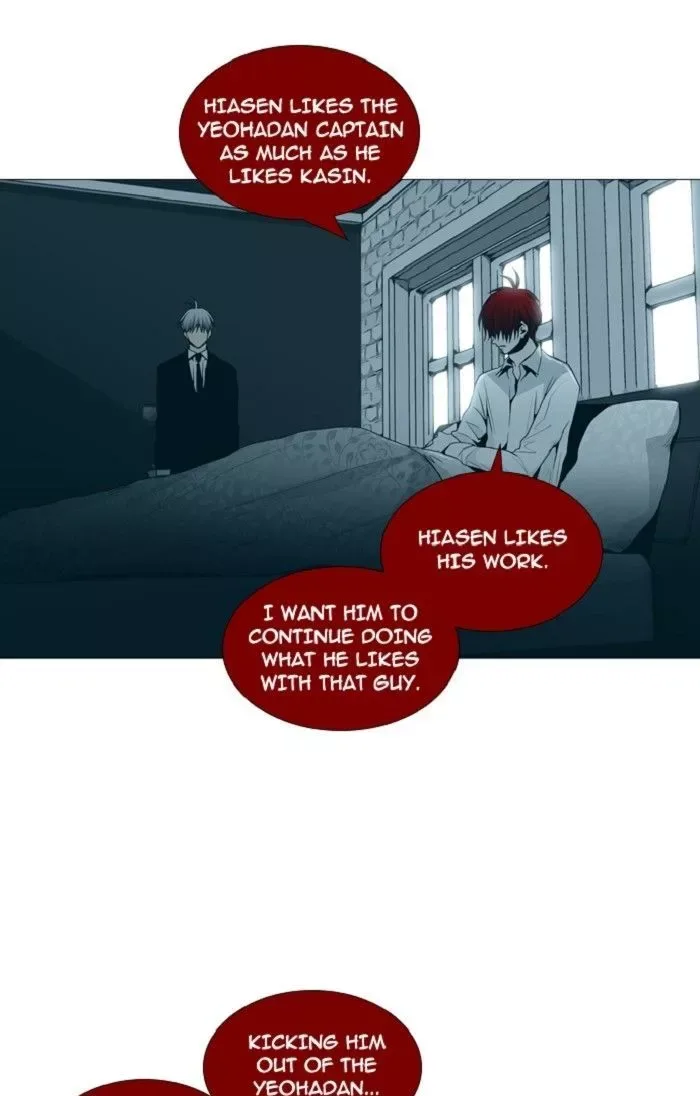 Trump Chapter 131 page 6