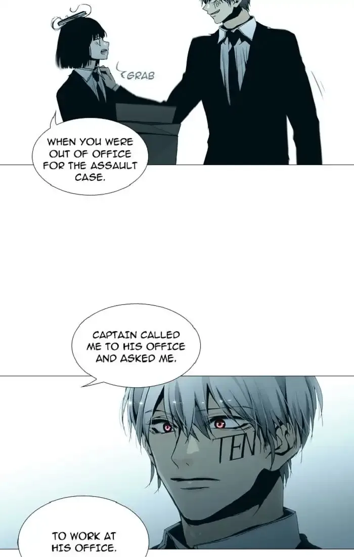Trump Chapter 130 page 7