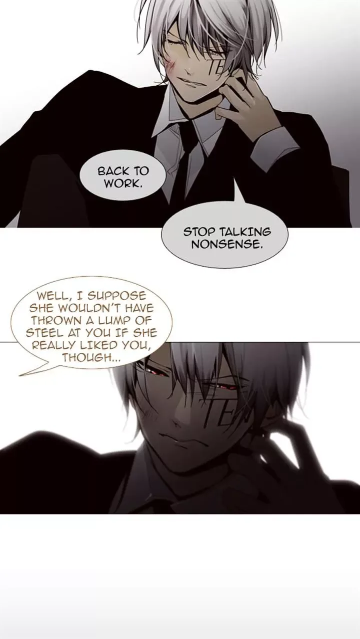 Trump Chapter 80.2 page 24