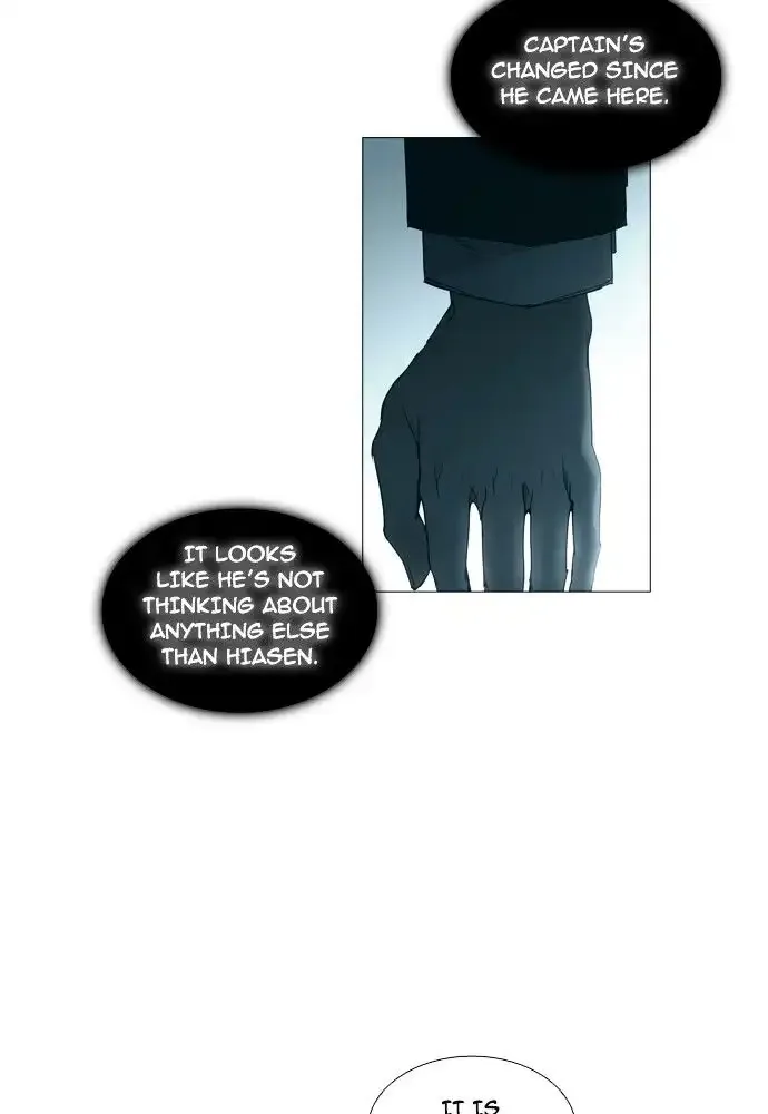 Trump Chapter 146 page 16