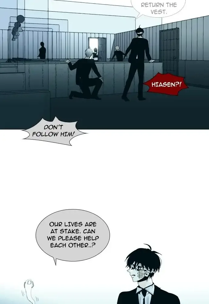 Trump Chapter 147 page 17