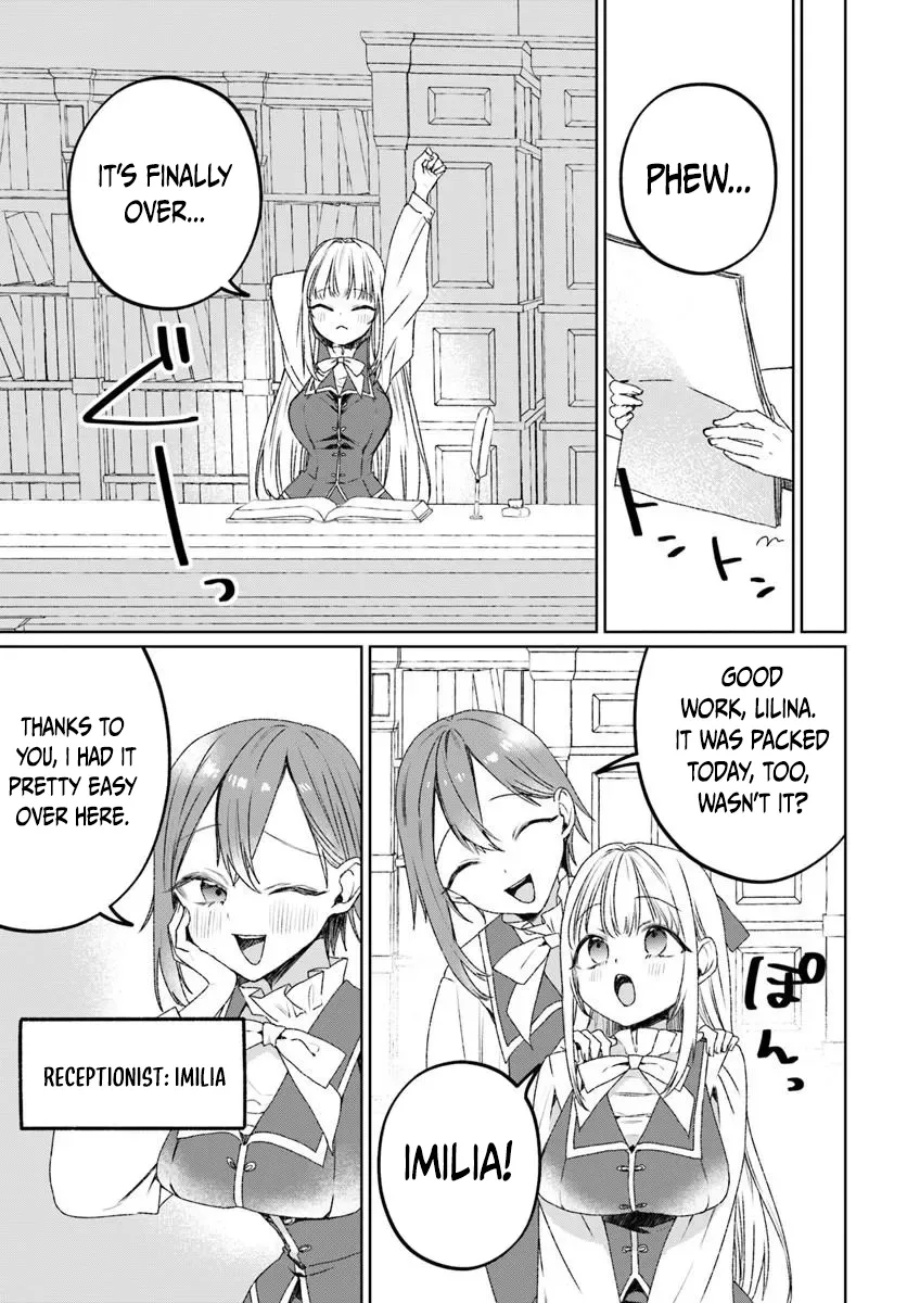 Ms. Lilina, the guild receptionist, is cold only to me Chapter 1 page 3
