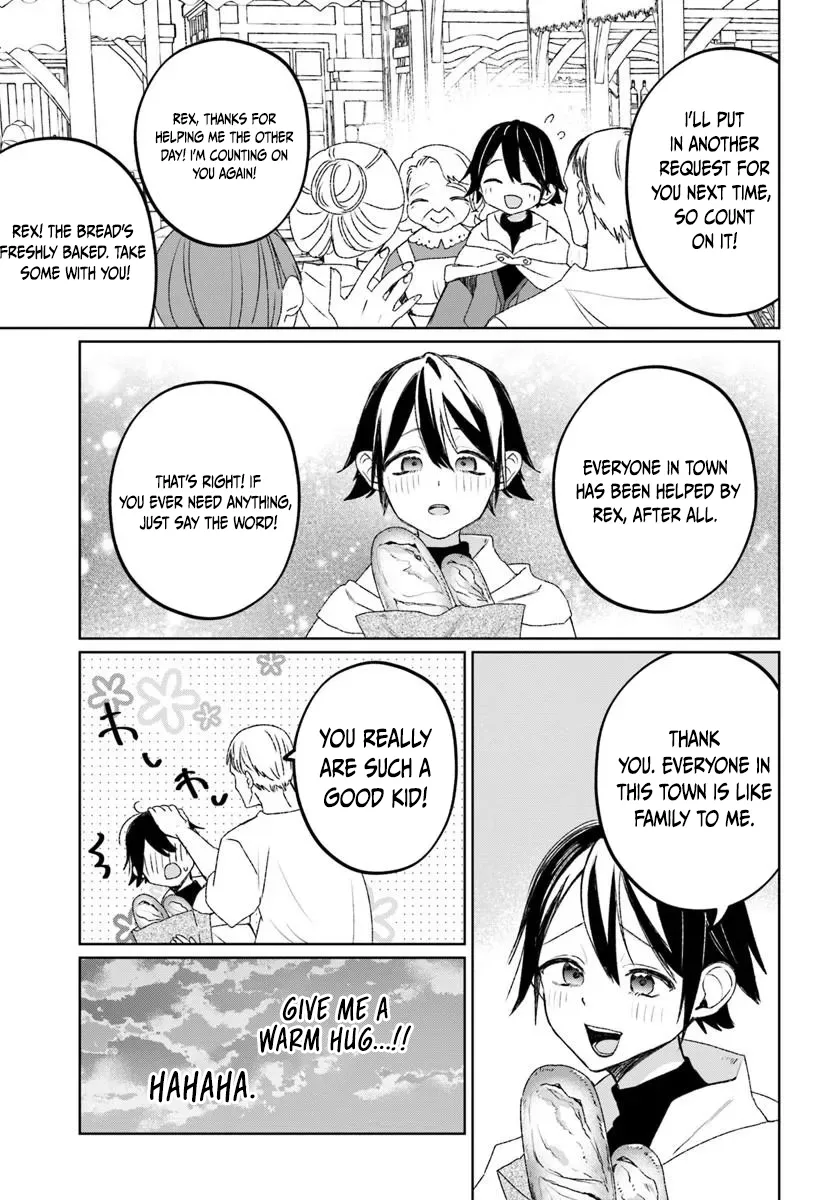 Ms. Lilina, the guild receptionist, is cold only to me Chapter 1 page 7
