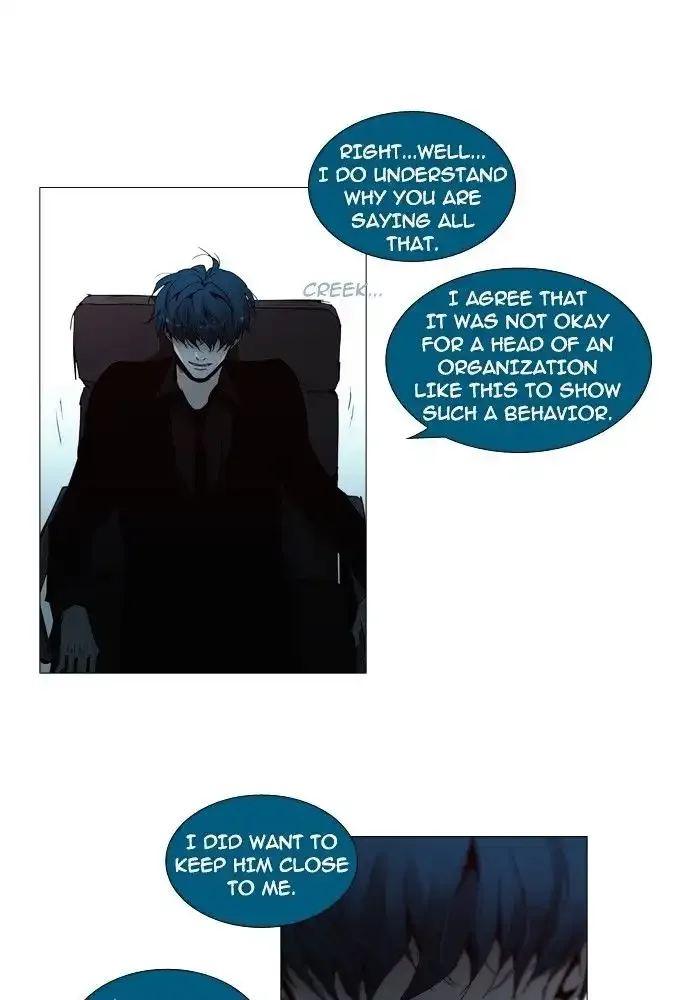 Trump Chapter 150 page 8