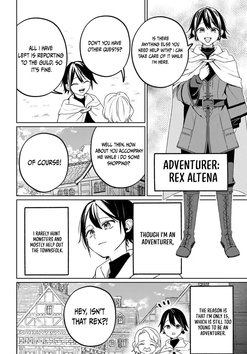Ms. Lilina, the guild receptionist, is cold only to me Chapter 1 page 6