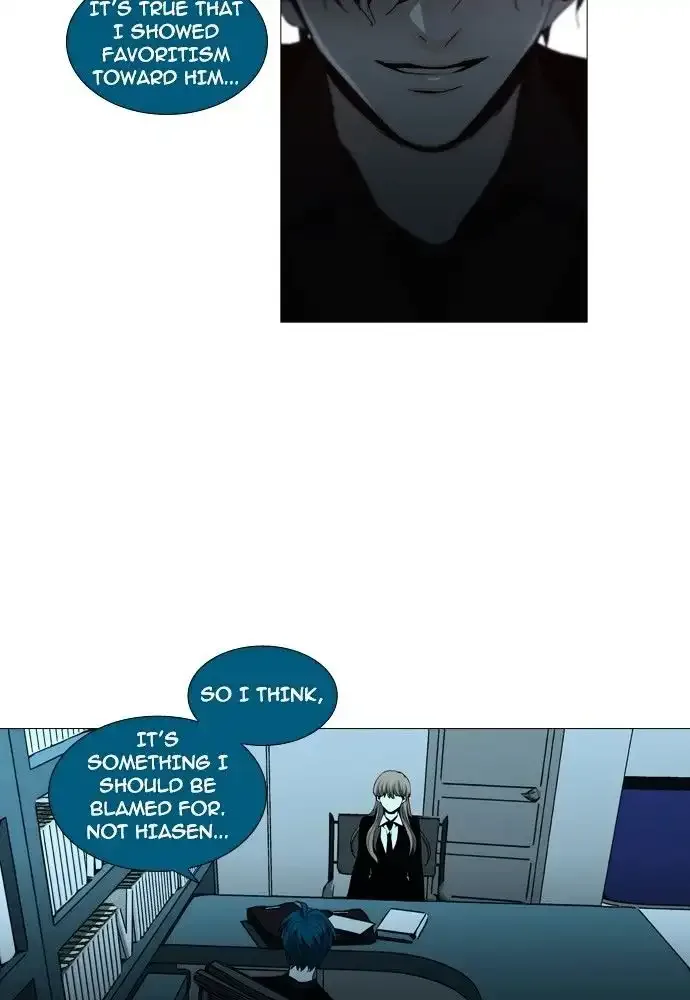 Trump Chapter 150 page 9