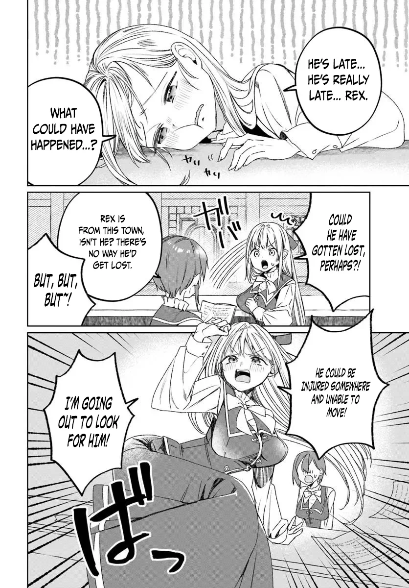 Ms. Lilina, the guild receptionist, is cold only to me Chapter 1 page 8