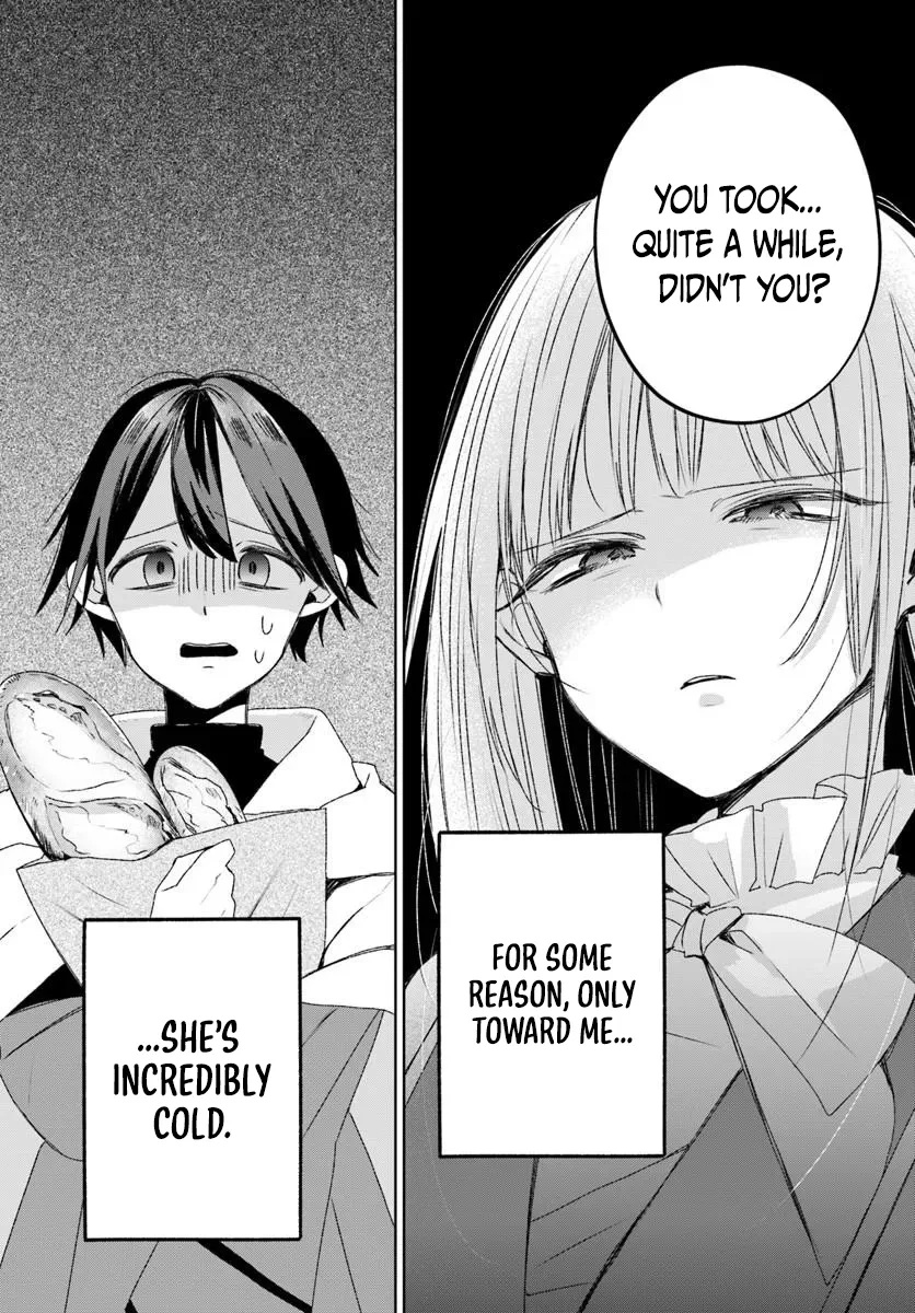 Ms. Lilina, the guild receptionist, is cold only to me Chapter 1 page 13