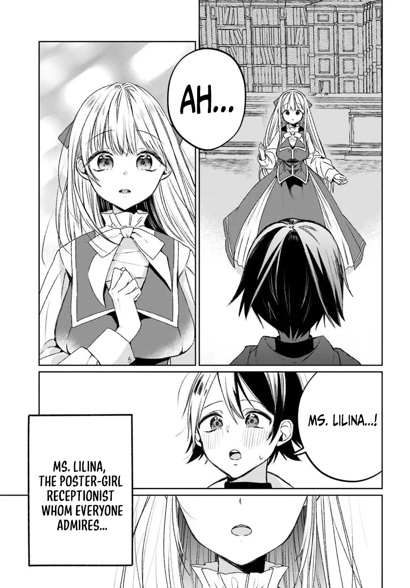 Ms. Lilina, the guild receptionist, is cold only to me Chapter 1 page 11