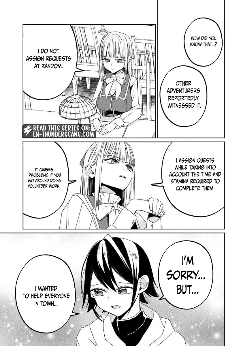 Ms. Lilina, the guild receptionist, is cold only to me Chapter 1 page 19