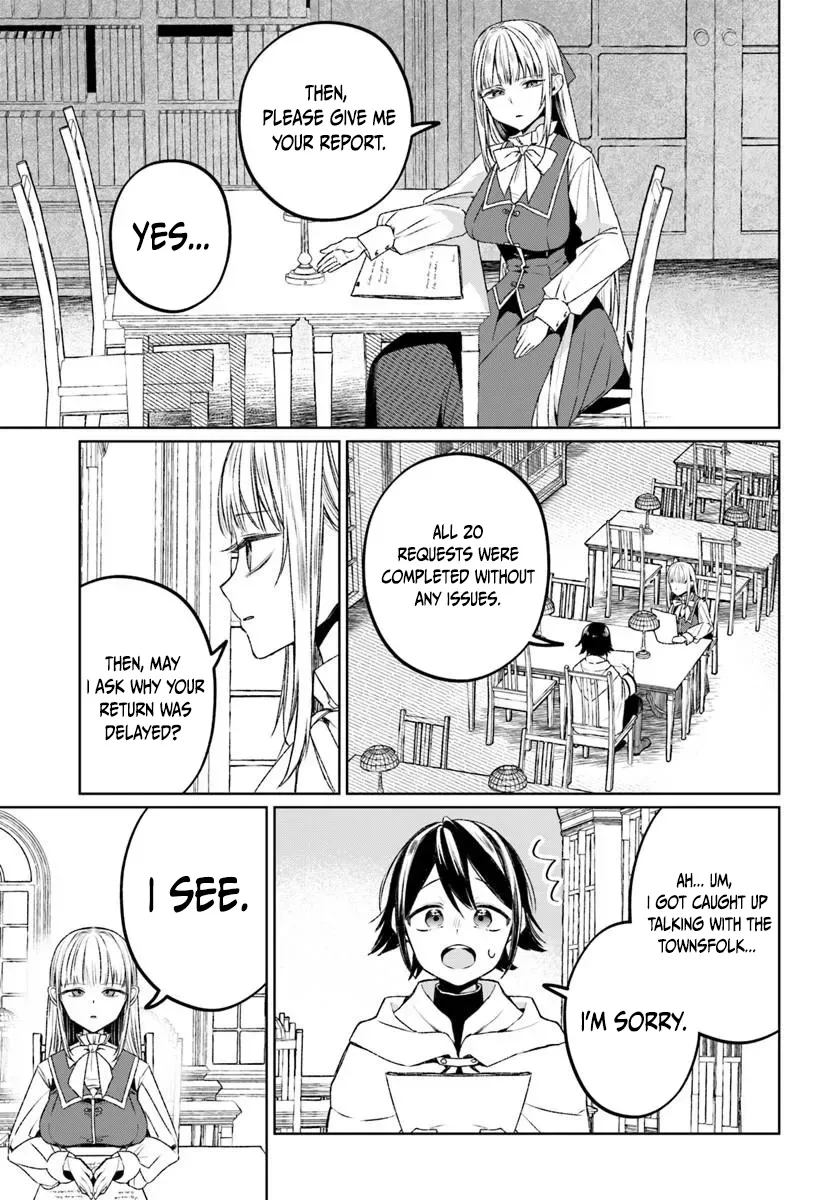 Ms. Lilina, the guild receptionist, is cold only to me Chapter 1 page 17