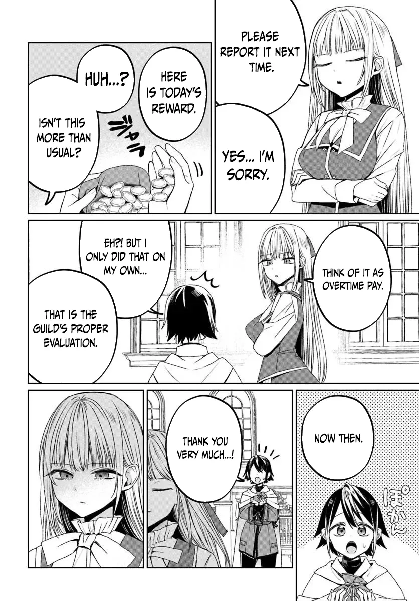 Ms. Lilina, the guild receptionist, is cold only to me Chapter 1 page 20