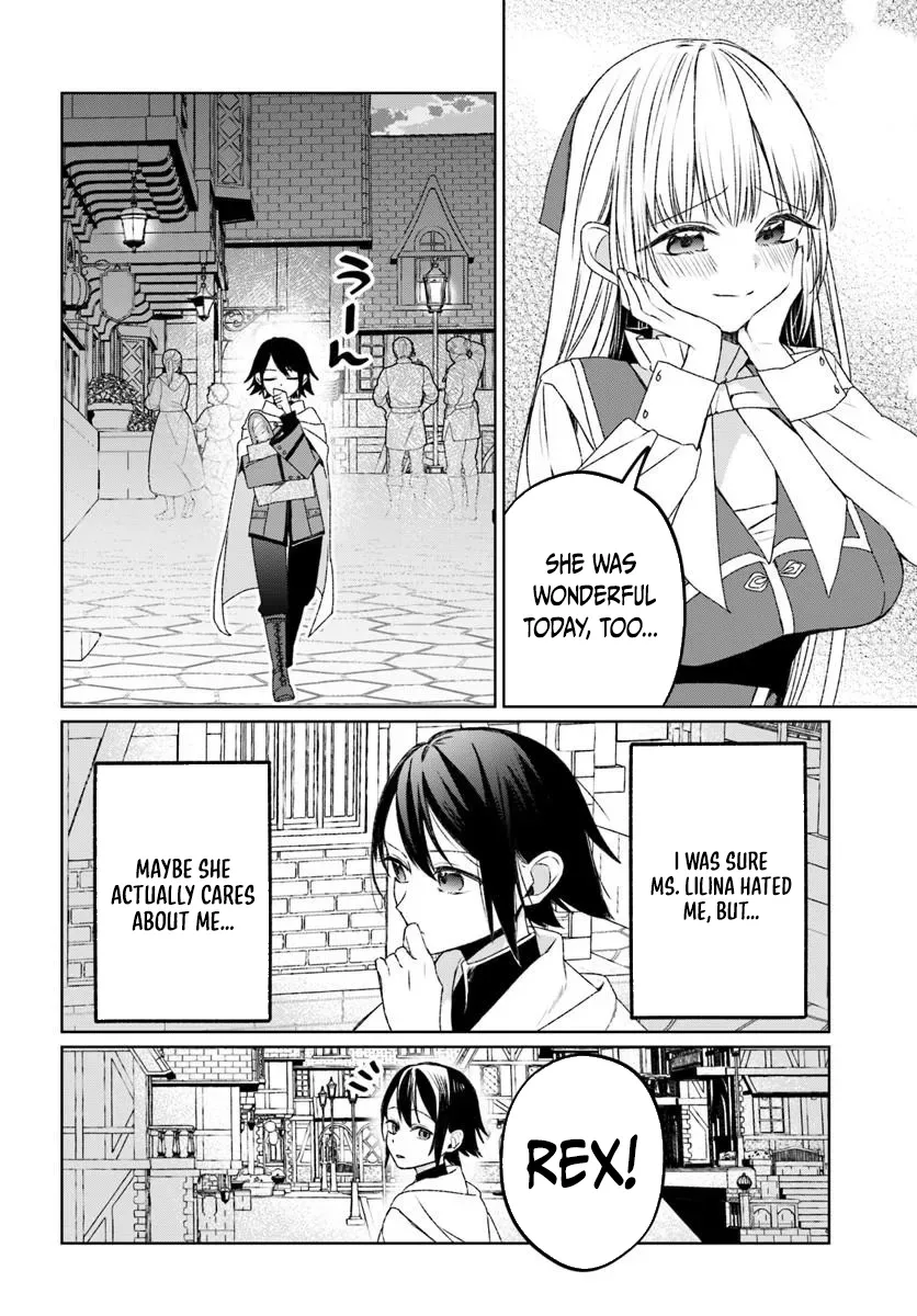 Ms. Lilina, the guild receptionist, is cold only to me Chapter 1 page 22