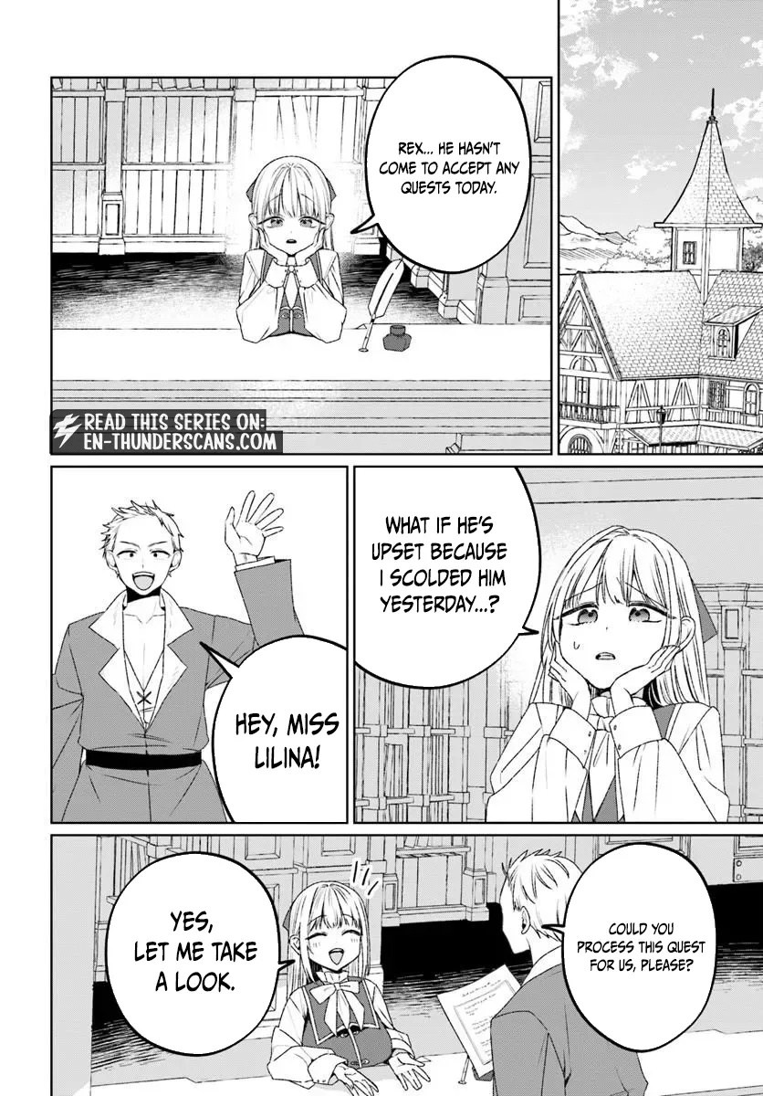 Ms. Lilina, the guild receptionist, is cold only to me Chapter 1 page 26