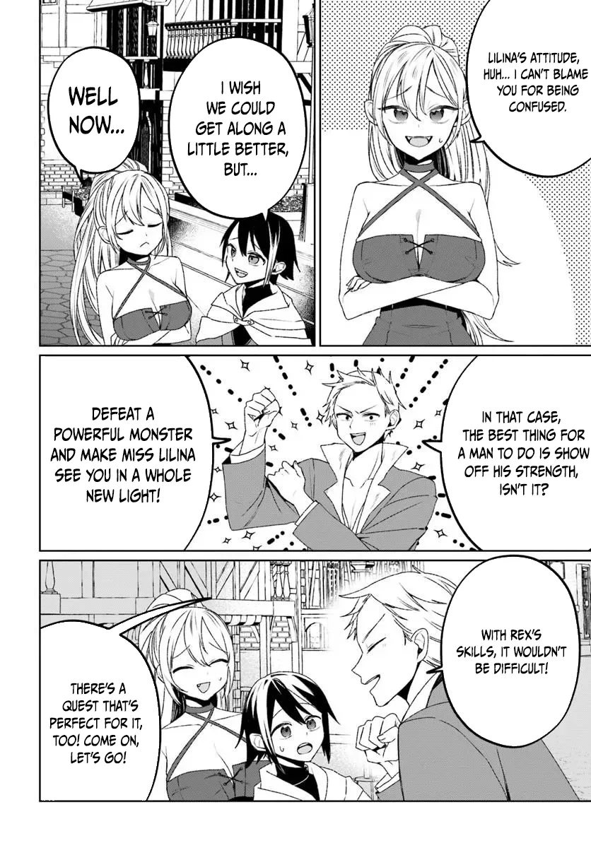 Ms. Lilina, the guild receptionist, is cold only to me Chapter 1 page 24