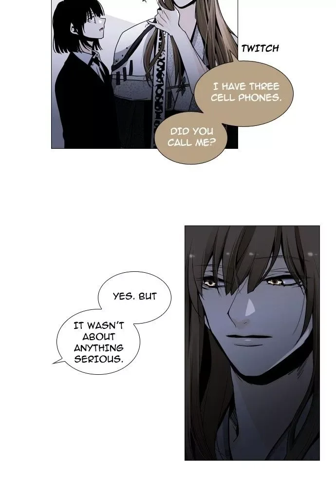 Trump Chapter 149 page 17