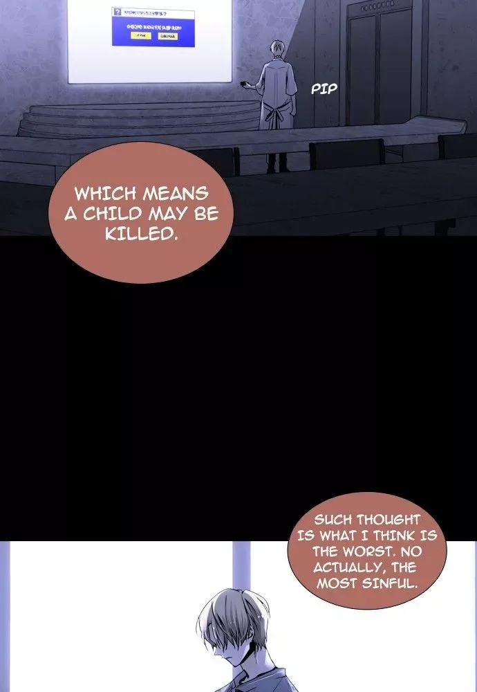 Trump Chapter 153 page 14
