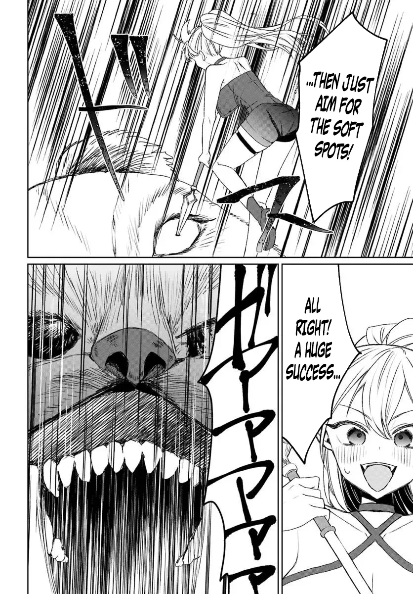 Ms. Lilina, the guild receptionist, is cold only to me Chapter 1 page 32