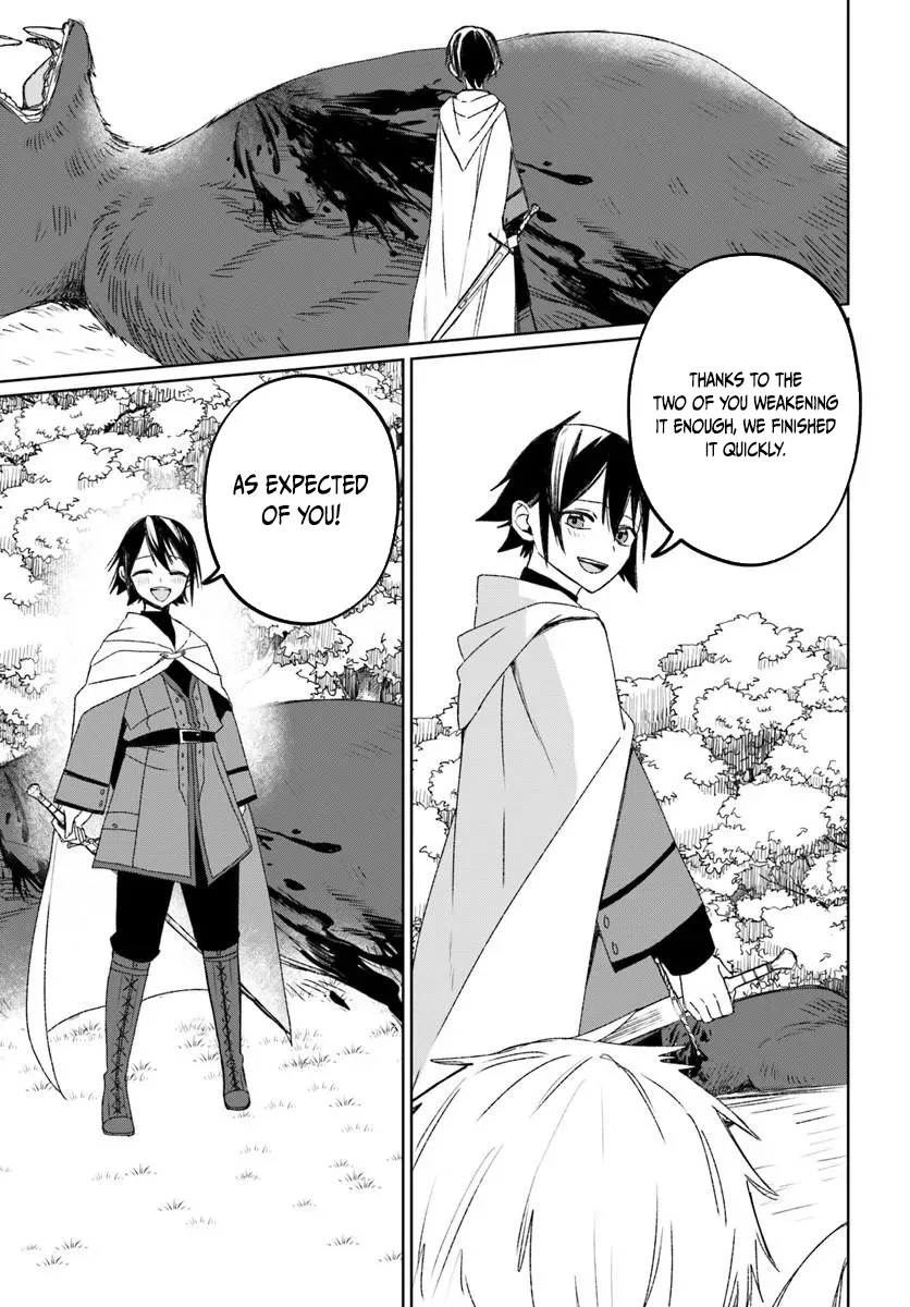 Ms. Lilina, the guild receptionist, is cold only to me Chapter 1 page 37