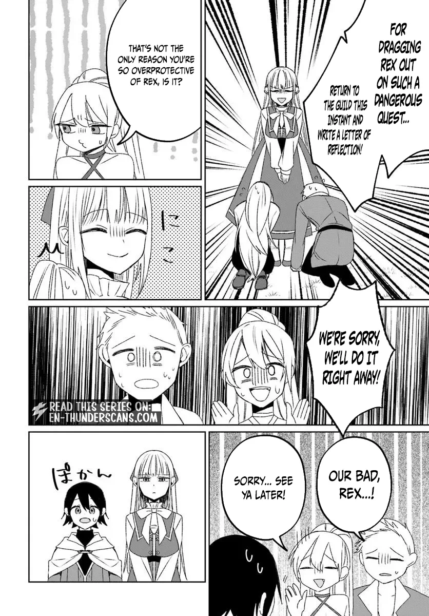 Ms. Lilina, the guild receptionist, is cold only to me Chapter 1 page 42